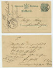 95709 - Ganzsache P 34 - Postkarte - Bahnpoststempel 19.9.1892 nach Spaichingen