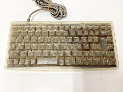 Sega Dreamcast Keyboard HKT-4000 D grade Japan 1 Week to USA - Image 1 of 4