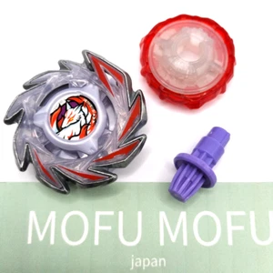 Fox Brush J9-70GR CX-06 01 Beyblade X Sin caja Sin beycode Amplificador Aleatorio Nuevo - Imagen 1 de 9