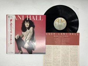 Lani Hall Blush Japan LP [57559ER] - Picture 1 of 2