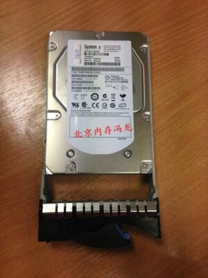 IBM AHD3 4Tb NL SAS Disk V7000 Gen2 00AR322 00AR421 00AR487 00D5317 - Image 1 of 3