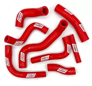 Yamaha TRI-Z 250 YTZ250 3 WHEELER RADIATOR HOSE RED 23-211R - Bild 1 von 9