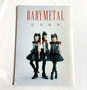 BABYMETAL Interview Book 2016 SUMETAL MOAMETAL YUIMETAL Japan - Imagen 1 de 10