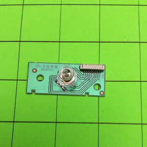 Tablero de botones de llave de control de monitor Fyhxele FY27FHP - Imagen 1 de 2