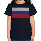 Russland Scribble Flagge Kinder T-Shirt Geschenk " Rossiya " Rossiâ