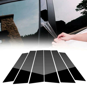 6PCS Window Pillar Posts Door Trim Piano Cover Set For Honda CRV 2007-2011 CR-V - Picture 1 of 10