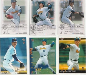 (8) Diff 2001- Lote de tarjetas de béisbol japonesas Koo Dae Sung / Corea - Imagen 1 de 4
