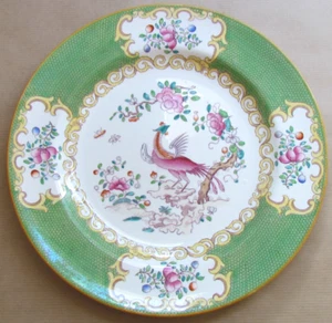 MINTONS VINTAGE GREEN COCKATRICE 10¼" DINNER PLATE - MINTON (11972) - Picture 1 of 2