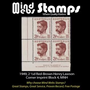 Australian Pre-Decimal Stamps 1949 Henry Lawson IMPRINT Corner Block of 4 MNH - Picture 1 of 2