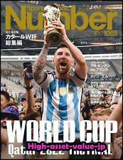 Sports Graphic Number 1065 Japanese magazine WORLD CUP Qatar 2022 Leo Messi  JP