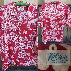 Vintage Kolekole Hawaiian Shirt Made In Hawaii Red White Floral aloha tiki - Picture 1 of 12