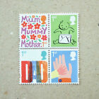 GB stamps Mint 4v block 2015 Greetings Mum Dad Baby イギリス切手 グリーティング 父の日 母の日 子供 手