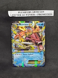 Carte Pokémon M Léviator EX 27/122 XY Rupture Turbo FR Occasion ultra rare - Imagen 1 de 5
