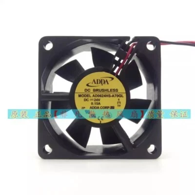 ADDA AD0624HS-A70GL 24V 0.15A 6025 6CM 2-Wire Cooling Fan - Image 1 of 4