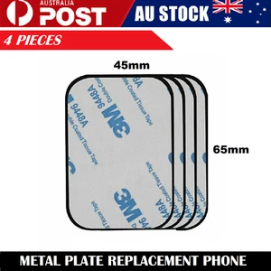4x Magnetic Metal Plate Car Phone Holder Accessories Stand For Magnet 3M Sticker - Picture 1 of 9