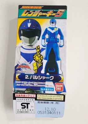 Llave Sun Vulcan Vul Shark Ranger (Gokaiger) (Mobirates) (Juguete de caramelo) (CIB) Foto 1 de 4