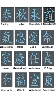 Malerschablonen Schablonen Wandschablonen 16 Stück chinesische Schriftzeichen - Bild 1 von 1