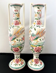 Jarrón Outeiro Agueda Portugal pintado a mano 15 1/4" con mango de urnas de manto, un par - Imagen 1 de 15