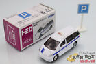 Tomica Toyota Estima Taxi With Sign Ion Special Order Box Small Scratch Japan