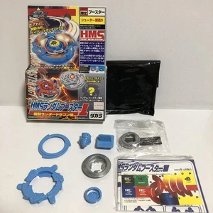 Takara Tomy Beyblade Hms Random Booster Act1 Thunder Dragon------1 JPN Limited - Picture 1 of 10