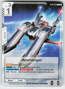 Archangel Common Starter Deck 04: SEED Strike ST04-015 NM - Picture 1 of 2