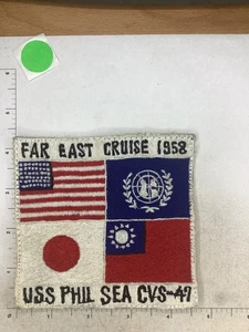 VINTAGE JAPANESE MADE US NAVY USS PHILIPPINE SEA(CVS-47) FAR EAST CRUISE PATCH - Picture 1 of 2