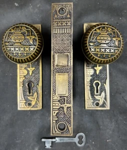 Beautiful 1886 Lockwood Broken Leaf Eastlake Passage Set B-12600 - Picture 1 of 7