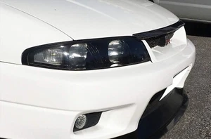Repair Lens Kit for BCNR33 R33 Skyline GT-R GTS Early Period ver. WISESQUARE - Picture 1 of 5