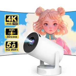 Kompaktprojektor mit Ultra-Lautsprechern 360° HIFI Stereo Sound 270 Rotat 866 - Bild 1 von 6