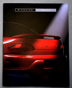CATÁLOGO FOLLETO DE VENTAS ORIGINAL 1993 MITSUBISHI MIRAGE ~ 14 PÁGINAS ~ 9,5" X 12" - Imagen 1 de 6