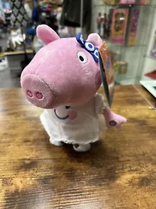 HASBRO Gemmy Halloween Peppa Pig Fantasma Canto Waddler Musica Nuovo con etichette! - Foto 1 di 7