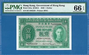 Hong Kong, 1 Dollar, 1949, Gem UNC-PMG66EPQ, P324a - Picture 1 of 2