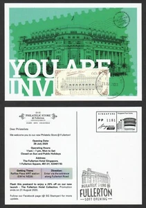SINGAPORE 2020 OPENING OF FULLERTON HOTEL PHILATELIC STORE MAXICARD FIRST DAY - Picture 1 of 5