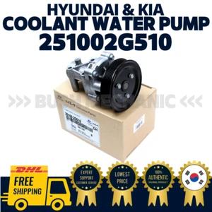 GENUINE OEM Hyundai Kia Coolant Water Pump 251002G510 Sonata Tuscon Optima Rondo - Picture 1 of 1
