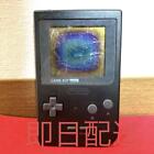 Nintendo Old Generation Game Console Boy Pocket Black Original