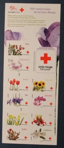 Bande Carnet non pliée BC 2058 - FRANCE - 150 ans Croix-Rouge - 2014 - Neuf** - Picture 1 of 1