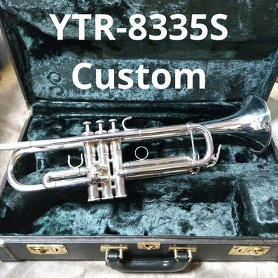 Trompeta Yamaha YTR-8335S Personalizada Foto 1 de 4