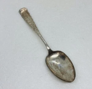 Antique Frank Smith Silverplated Serving Spoon 8.5” Ornate Handle Art Decor C3 - Picture 1 of 11