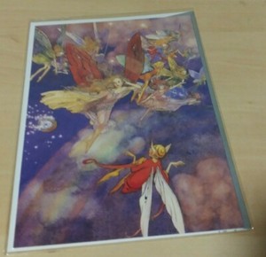 A Fleet of Fairies Birthday Card ill Helen Jacobs Laughing Elephant Sealed Pkg