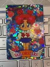 Sailor Moon Super S Prism Holographic Sticker Card from the 90's / 017 /bx36