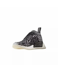 adidas nmd cs2 orange