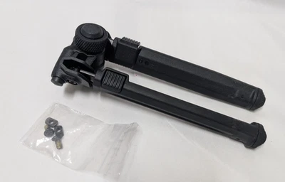 Magpul Bipod for M - LOK hunting - Image 1 of 4
