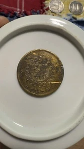 China Szechuan 50 Cash 1912 Brass #87569 - Picture 1 of 4