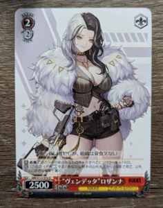 Weiss Schwarz Nikke NIK/S117-072 [U] : "Vendetta" Rosanna - Picture 1 of 2