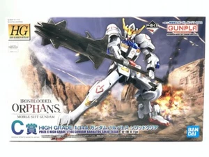 Ichiban Kuji Gunpla 2022 Prize C HG 1:144 Gundam Barbatos Solid Clear BANDAI - Picture 1 of 4