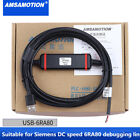 Suitable Siemens Dc Speed 6Ra80 Debugging Line Usb Programming Cable Usb-6Ra80