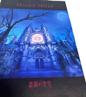 Malice Mizer "Cathédrale de la Rose" première édition limitée Mana Kozi Yu-ki