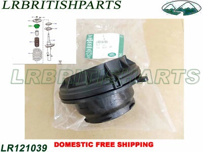 LAND ROVER AISLANTE AMORTIGUADOR DELANTERO EVOQUE LR2 DISCOVERY SPORT LR121039 Foto 1 de 4