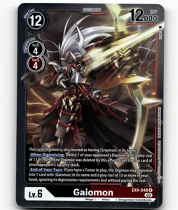 Digimon - Gaiomon  - Alternative Being - Picture 1 of 1