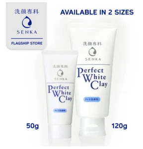 Senka Perfect White CLAY DEEP Cleansing Foam - Picture 1 of 12